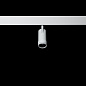 ART-MAG25-FOCUS50 LED Светильник поворотный с регулируемым углом для магнитного шинопровода   -  Фильтры 